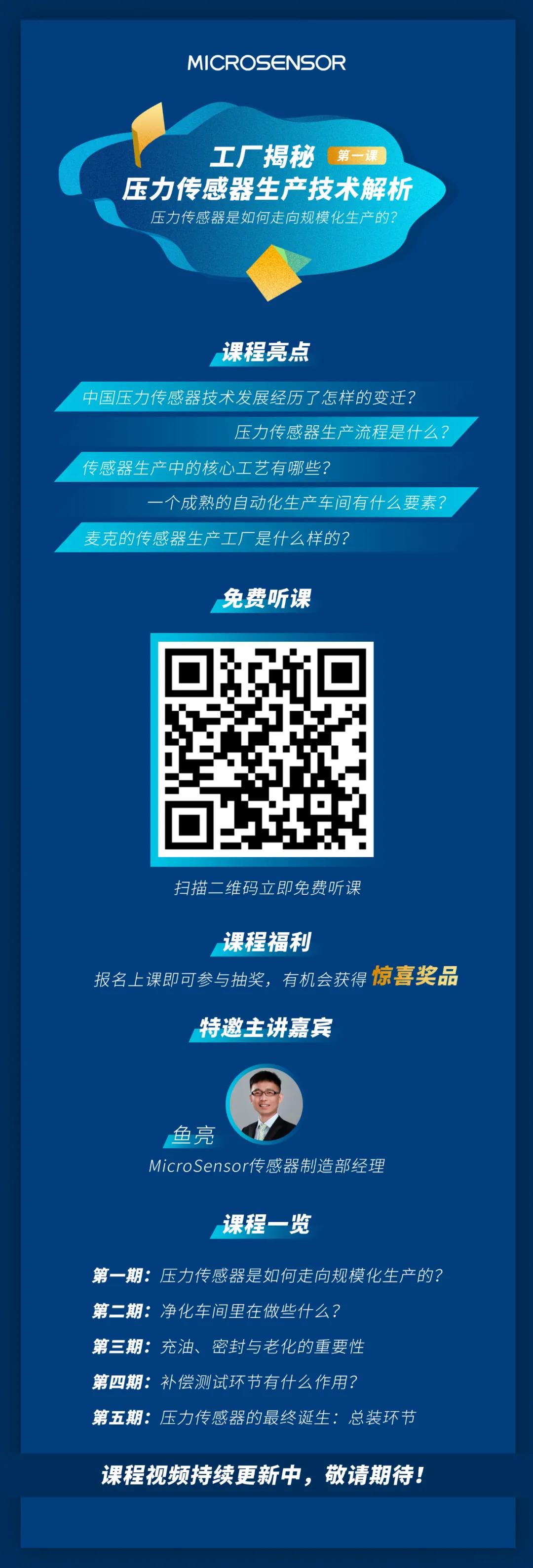 1606985425131008.jpg 1606985425131008.jpg