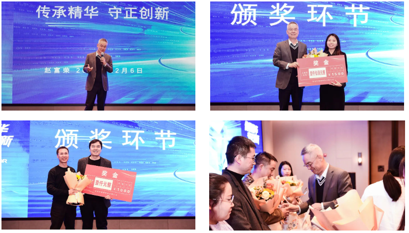 1742978690181160.png 企業微信截圖_17429785171971.png